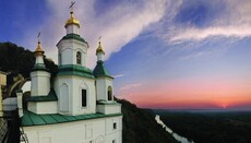 Angriff auf Mönche in der Swjatohirsker Lawra in der Ukraine