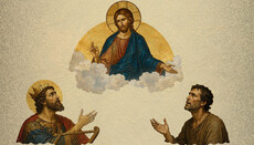 Gott hörte Davids Schrei – und er wird auch unseren hören