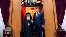 Patriarch Theophilos III. ruft zum Schutz der Christen im Nahen Osten auf