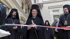 Budapest: Patriarch Bartholomäus eröffnete Kirche und Dialogzentrum „Fanarion“