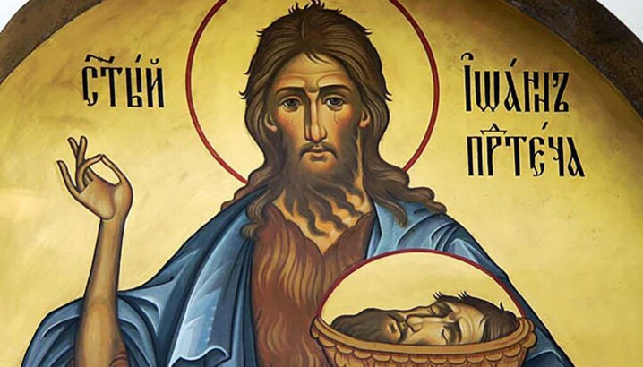Die enthauptete Wahrheit des heiligen Propheten