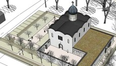 ROKA-Gemeinde in Münster bereitet ihren Kirchenbau vor