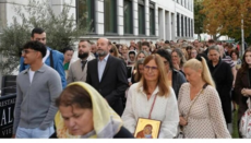 UOK-Gemeinde nahm in Wien an Kreuzprozession der Serbischen Kirche teil