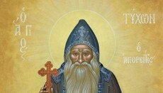 Kirche gedachte erstmals des geistlichen Vaters von Paisios vom Athos