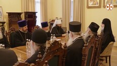 Patriarch Schio empfing Delegation der ROK in Georgien
