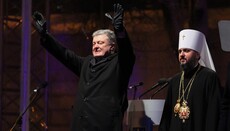 „Europäische Solidarität“: Ukraine braucht eigenen Glauben