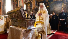 Patriarch Daniel weihte den Reliquienschrein der heiligen Evloghia