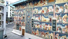 Wien: Außenmalerei an rumänisch-orthodoxer Kirche fertiggestellt