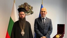 Bulgarien will Pilgerweg zu den Reliquien Johannes des Täufers ausbauen