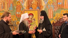 Georgiens Patriarch versichert ukrainischen Gläubigen seine Unterstützung
