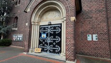 Rumänisch-Orthodoxe Gemeinde in Recklinghausen feierte das Patronatsfest