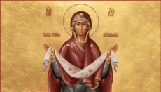 Orthodoxe Kirche feiert Mariä Schutz und Fürbitte