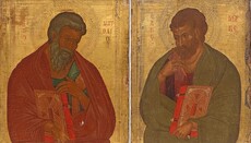 Nach türkischer Invasion gestohlene byzantinische Ikonen nach Zypern zurückgebracht