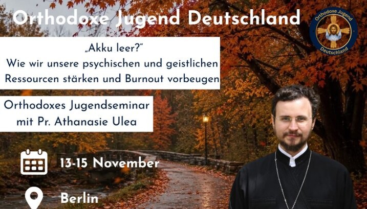 Infobroschüre zur Veranstaltung. Foto: OJ