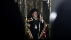 Patriarch Bartholomäus besucht Bulgarien zu den Jubiläumsfeiern
