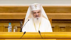 Patriarch Daniel würdigte 1700 Jahre Christentum in Georgien