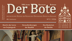 Dritte Ausgabe des „Boten“ der Deutschen Diözese 2026 erschienen