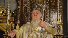 Patriarch Bartholomäus nannte seinen Thron Garanten der Einheit des Leibes Christi