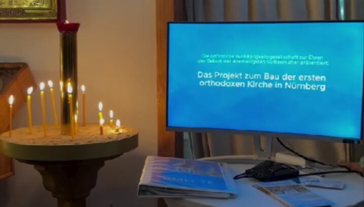 Vorstellung des Vereins. Foto: Screenshot des Videobeitrags der Nürnberger Gemeinde