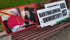 Patriarch Bartholomäus reagierte auf Petition gegen seinen Bulgarienbesuch