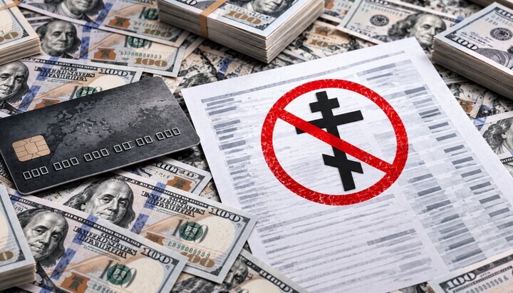 US-Großbanken stehen wegen der Benachteiligung von Kunden in der Kritik. Illustration: KI-generiert