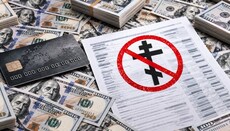 US-Bankenaufsicht stellte Benachteiligung von Kunden wegen ihres Glaubens fest