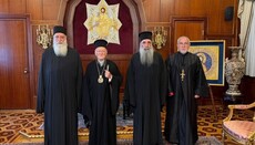 Georgische Kirchendelegation gratuliert Bartholomäus zum Thronjubiläum