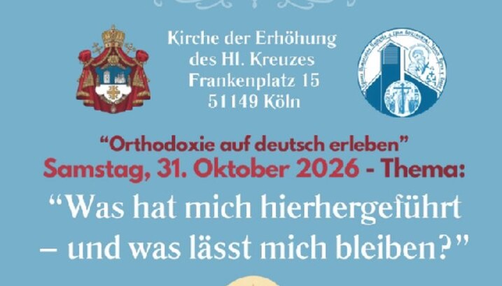 Infobroschüre zur Veranstaltung. Foto: Serbisch-Orthodoxe Gemeinde in Köln