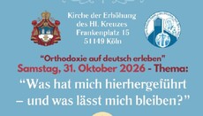 Serbisch-orthodoxe Gemeinde in Köln lädt zu deutschsprachigem Treffen ein