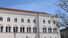 LMU München kündigte Seminarreise zur Orthodoxie in Osteuropa an