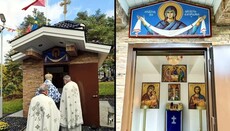 In Göteborg wurde eine neue Kapelle des Erzbistums Ohrid geweiht