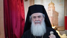 Patriarch Theophilos: „Wir sind vom Krieg erschöpft“