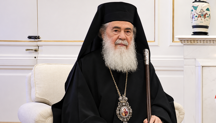 Patriarch Theophilos III. von Jerusalem. Foto: To Vima
