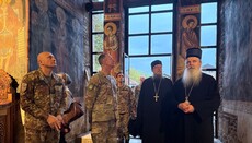 Kosovo: Metropolit Teodosije betont Bedeutung des KFOR-Schutzes