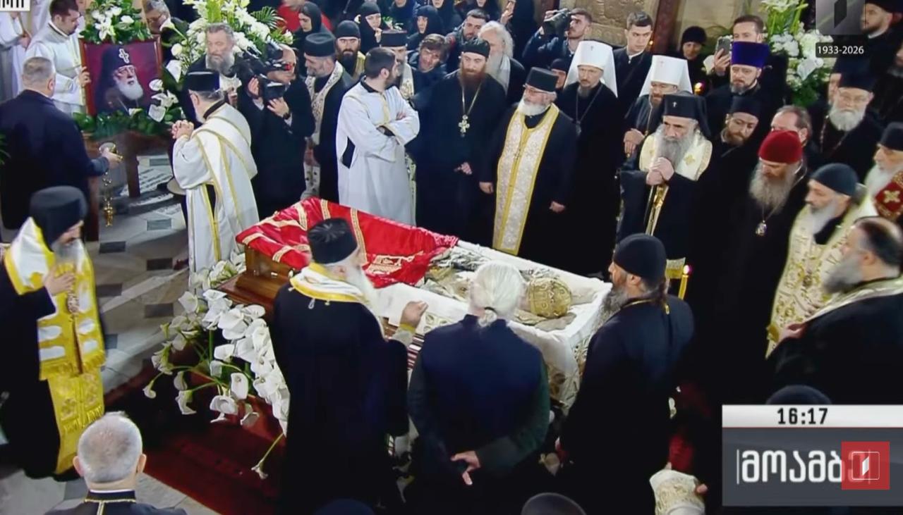 Beerdigung von Patriarch Ilia II. – Livestream фото 2