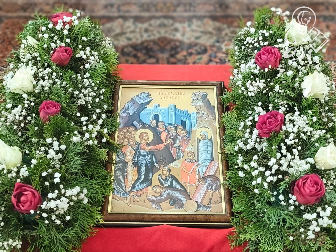 In Österreich wurde die jüngste serbisch-orthodoxe Kirchengemeinde gegründet фото 1