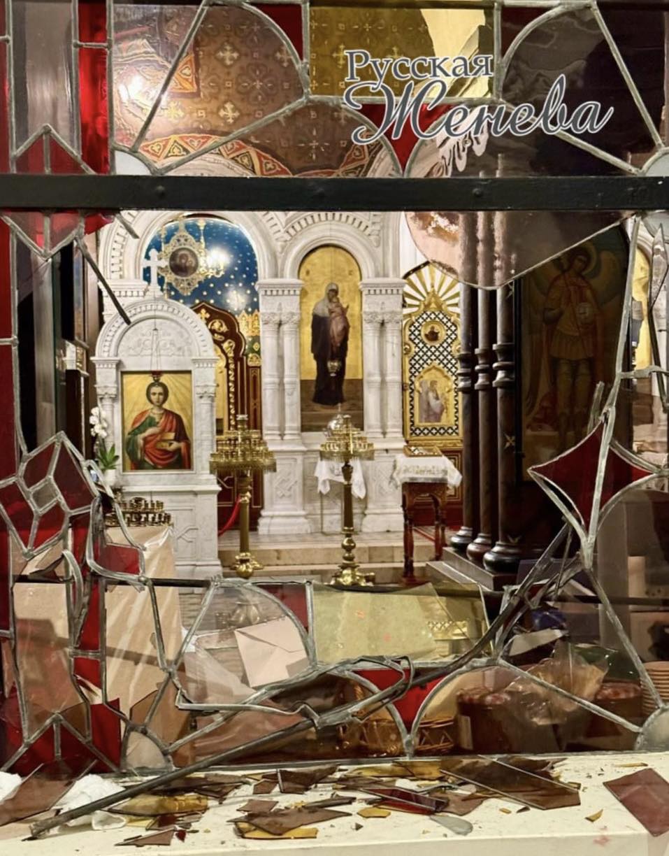 Angriff auf russisch-orthodoxe Kathedrale in Genf фото 1