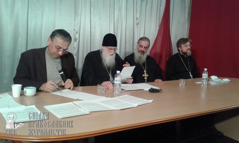 S’chi-Archimandrit Gabriel (Bunge): Vom Benediktiner zum orthodoxen Mönchtum фото 1