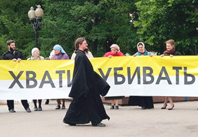 7 пуль в отца Даниила Сысоева фото 1