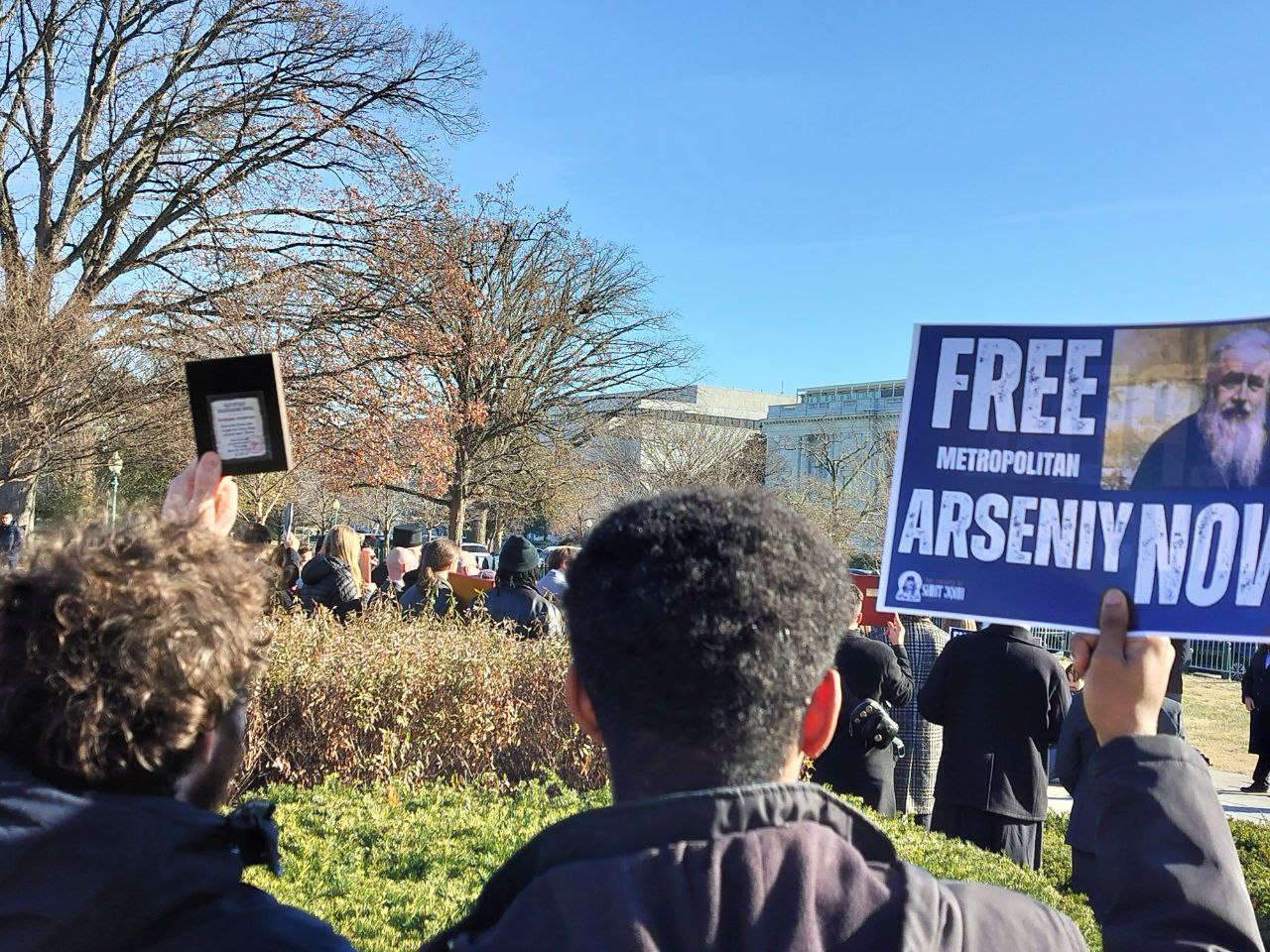 Aktionstag orthodoxer Christen zur Unterstützung der UOK in Washington D.C. фото 2
