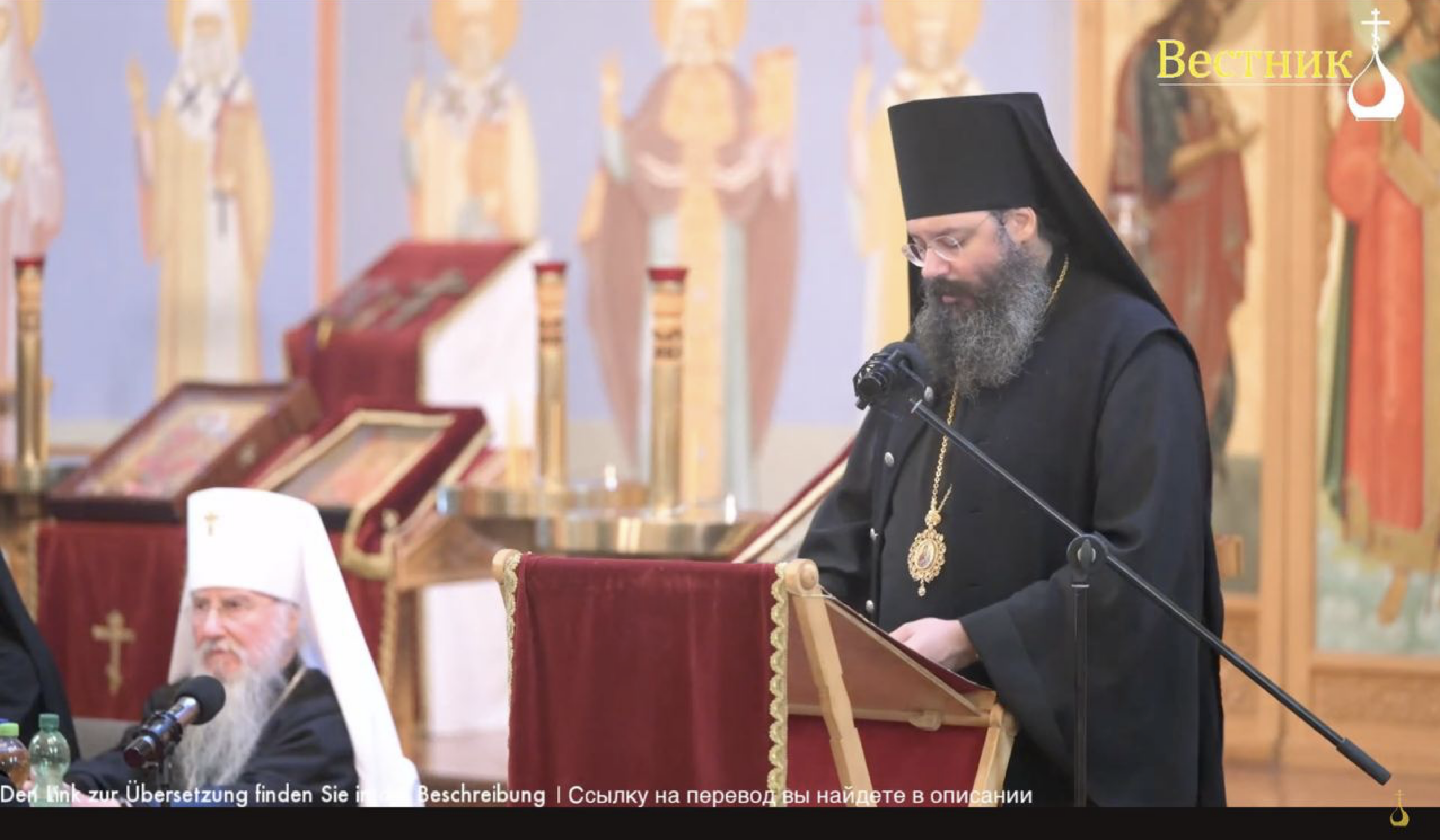 Die Einheit der Orthodoxie in Gefahr: Ursachen und Lösungen.  фото 1