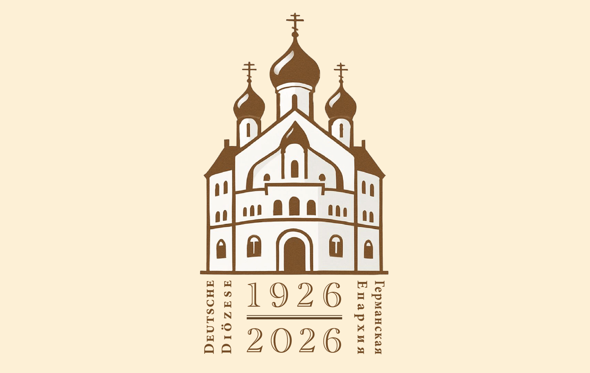 Die Bischofsversammlung der ROKA beginnt am 29. April in München фото 1