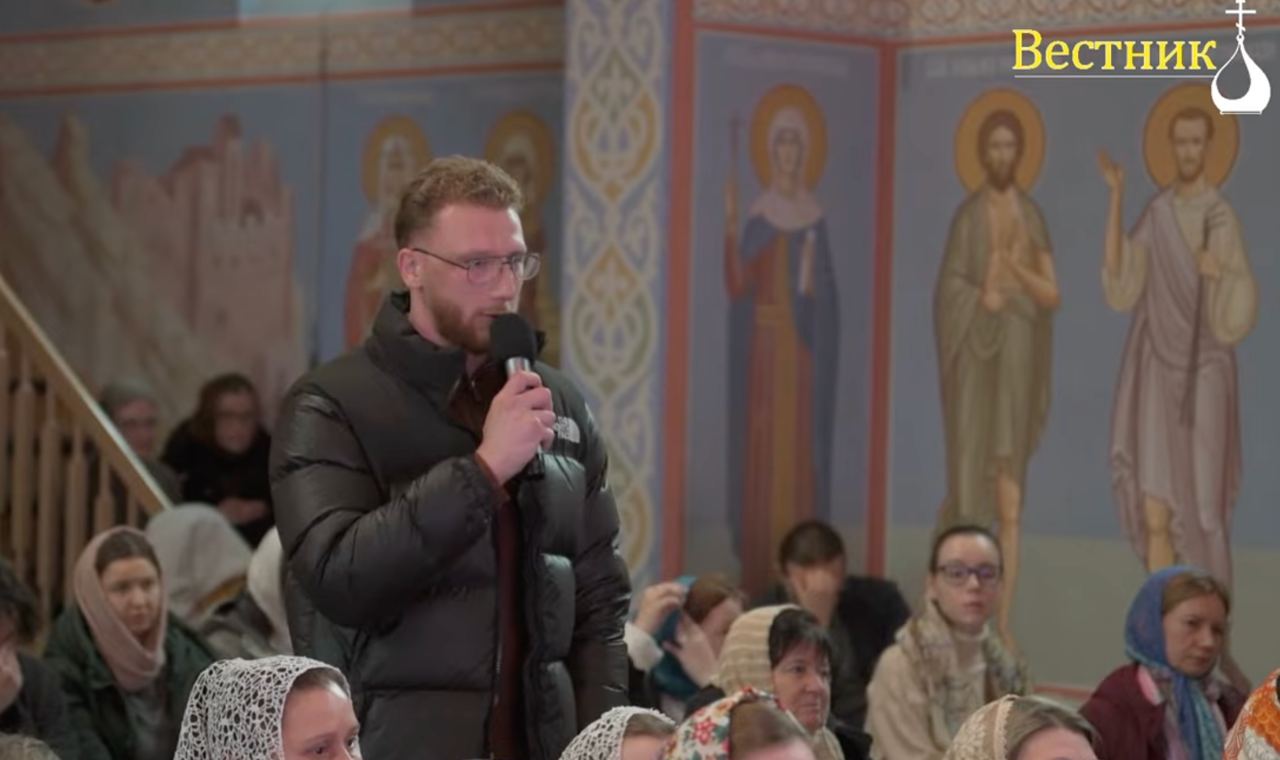 Bischof Hiob (Bandmann): Familienwerte müssen geschützt werden Foto 3