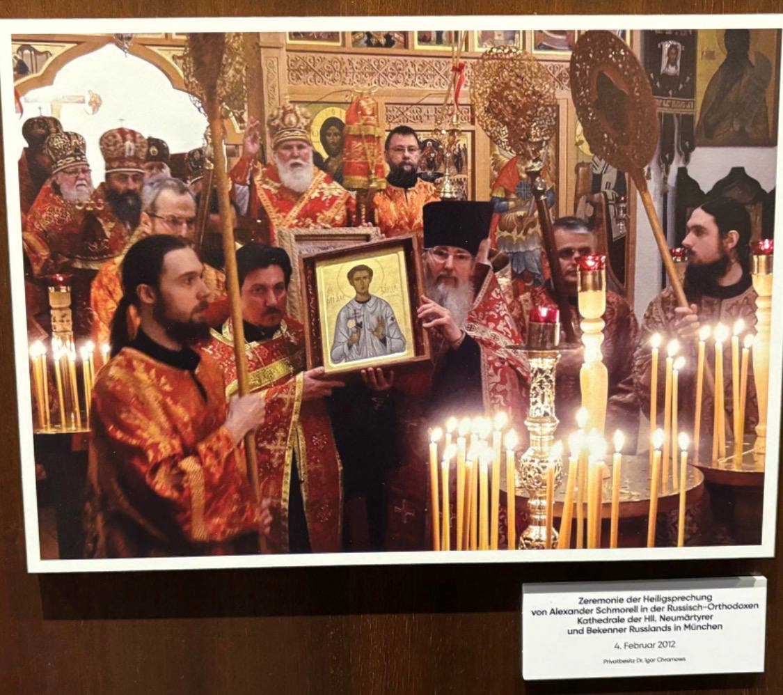 „Vergesst Gott nicht!“ — der heilige Alexander Schmorell фото 9