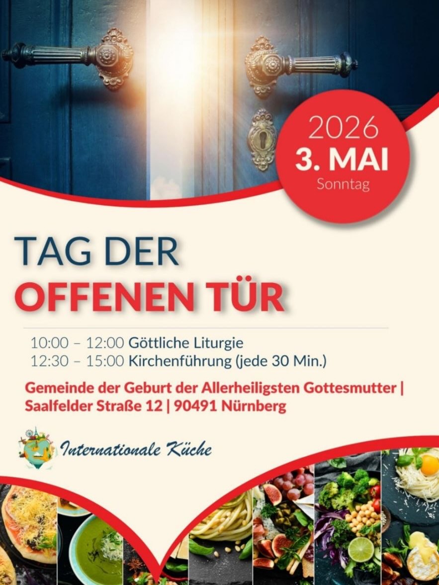 Die Nürnberger Gemeinde hat einen Tag der offenen Tür angekündigt фото 1