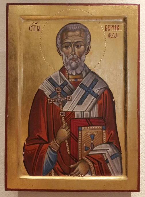 Orthodoxie: Wurzel oder Fremdkörper? фото 6