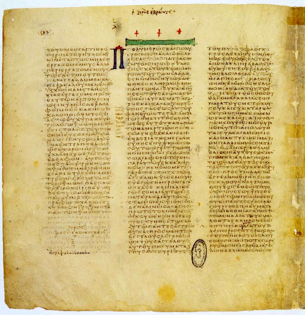 Die Bibel der Apostel фото 1