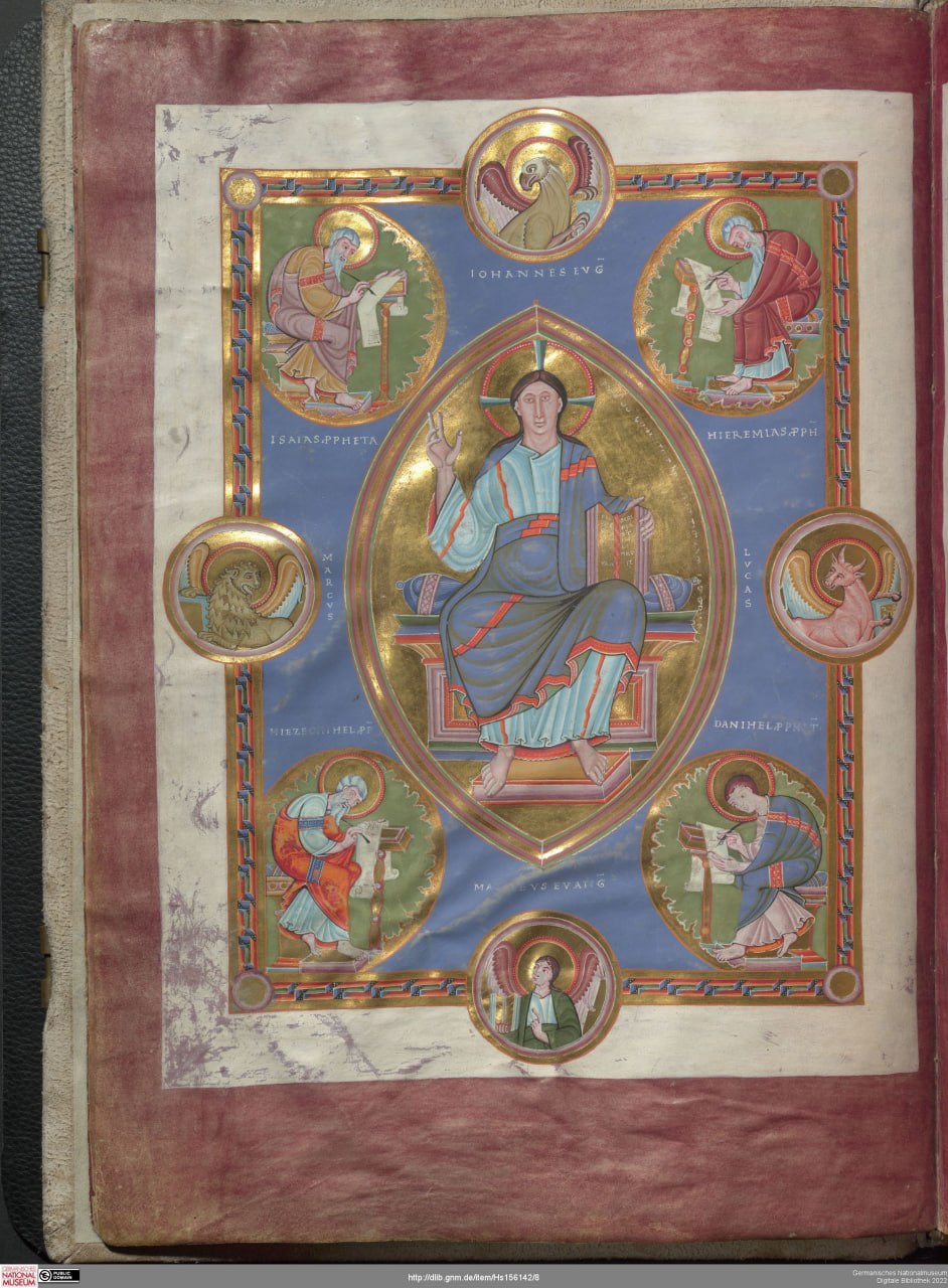 Herrlichkeit der Nationen фото 1