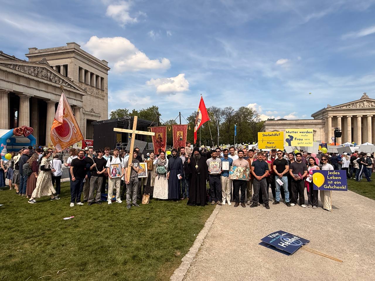 Orthodoxe Christen für das Leben фото 2