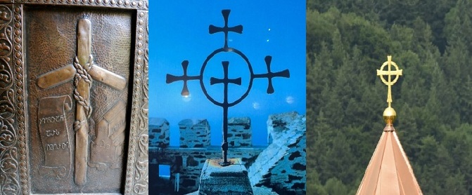 Bild 10: Das sog. „Weinrebenkreuz“ des hl. Nino in der Zioni-Kathedrale in Tiflis, Georgien. Bild 11: Kuppelkreuz, Kloster Vatopedi. Bild 12: Klosterkirche des hl. Dreifaltigkeitsklosters in Buchhagen